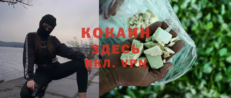 OMG сайт  закладки  Мариинский Посад  COCAIN Эквадор 